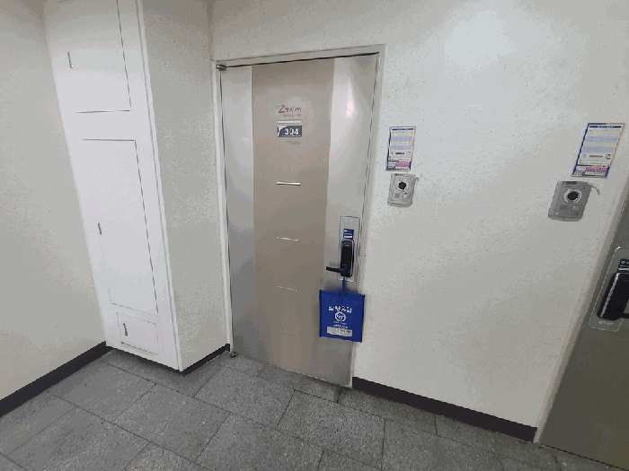 현관 전경