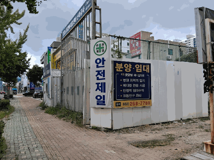 대상물건 전경