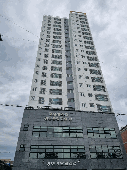 본건 전경