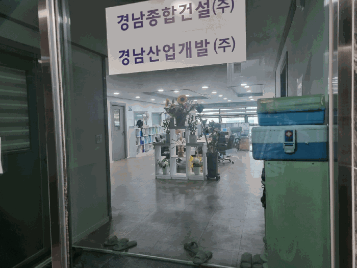 3층