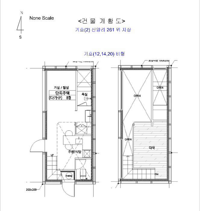 건 물 개 황 도