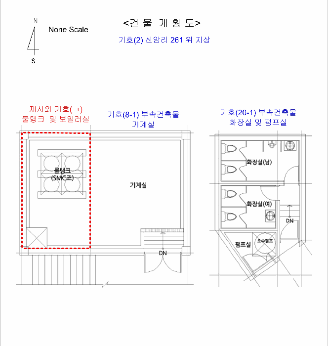 건 물 개 황 도