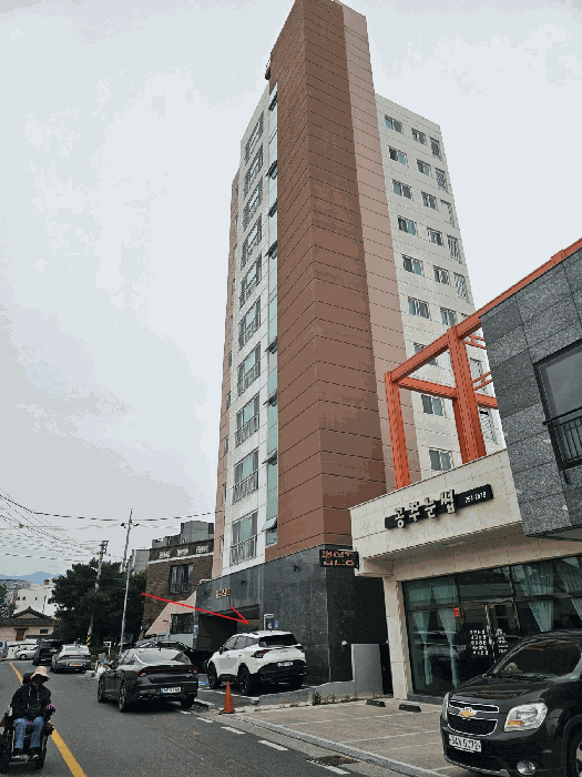 본건(제시외 물건 지하1층 지상11층 건물의 부지)
