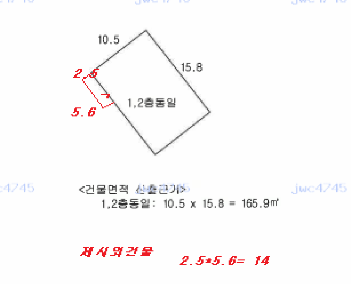 건 물 개 황 도