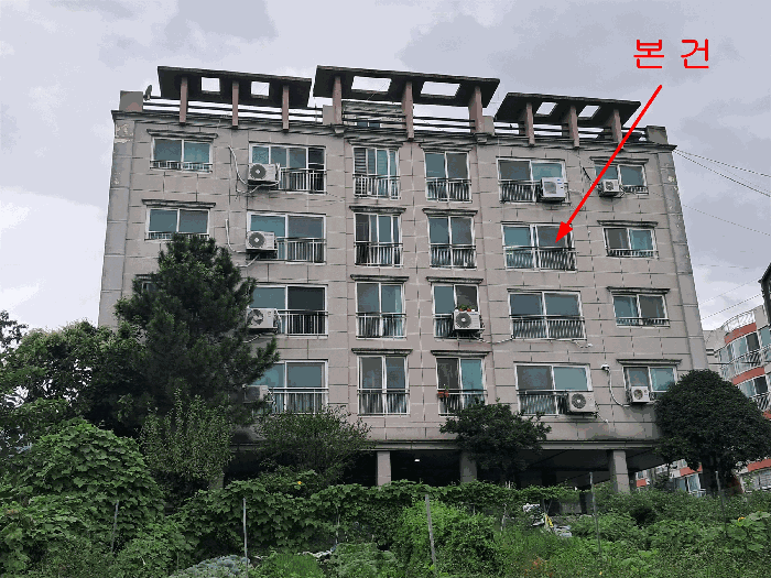 본건 전경(방기하이츠빌 비동 4층 401호)