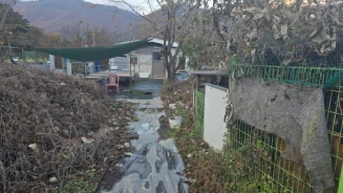 부동산의 표시 4.