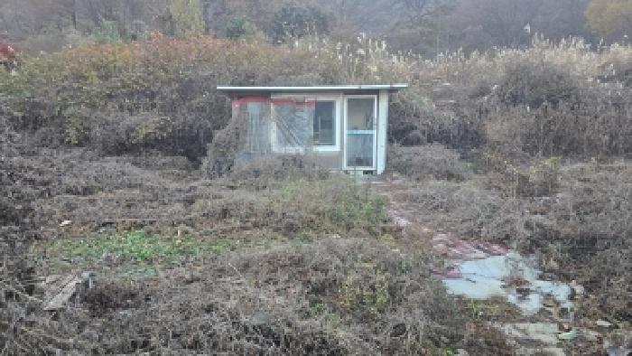 부동산의 표시 4.