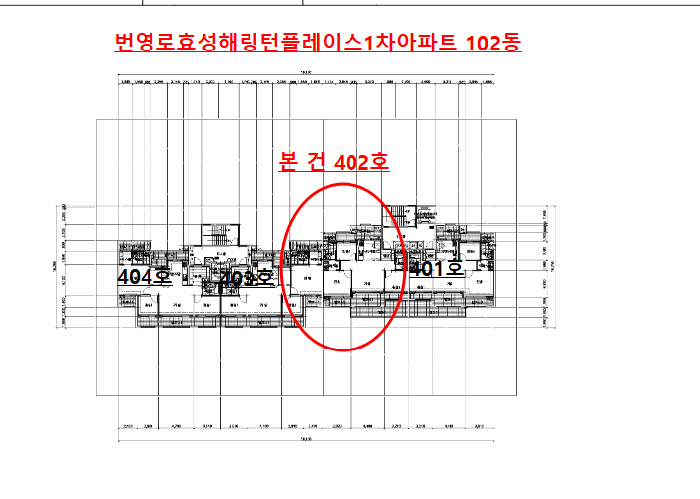 호 별 배 치 도