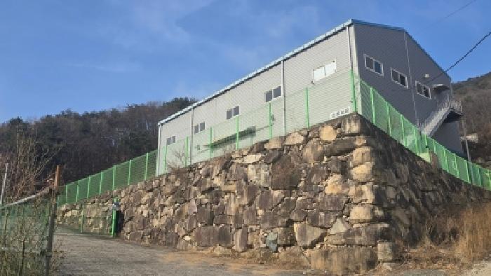 부동산의 표시 1, 2.