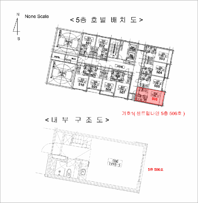 내 부 구 조 도(1)