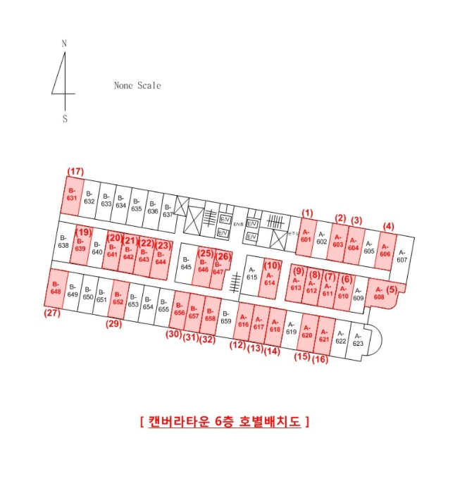 2020타경101405[21]