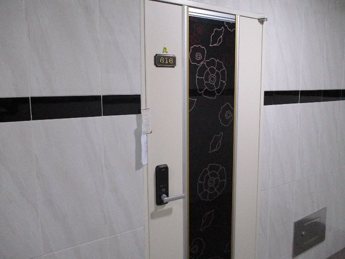 2020타경101405[21]