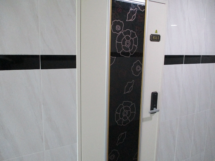 2020타경101405[21]