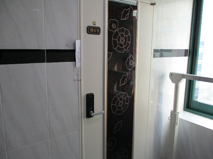 2020타경101405[21]