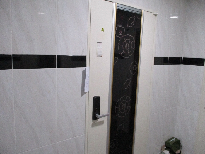 2020타경101405[21]