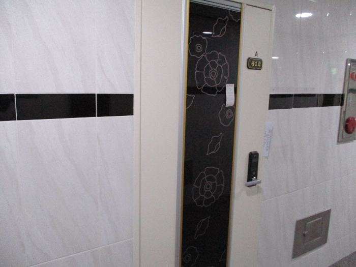 2020타경101405[21]