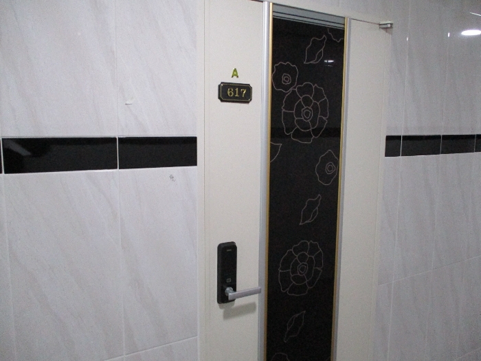 2020타경101405[21]