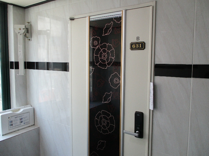 2020타경101405[21]