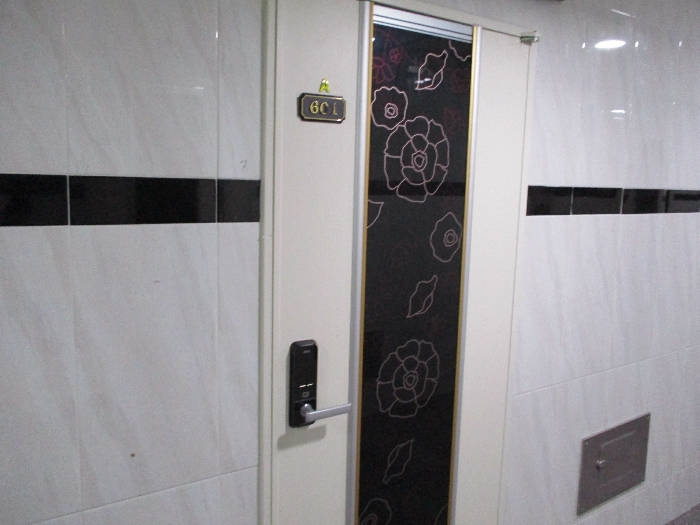 2020타경101405[21]