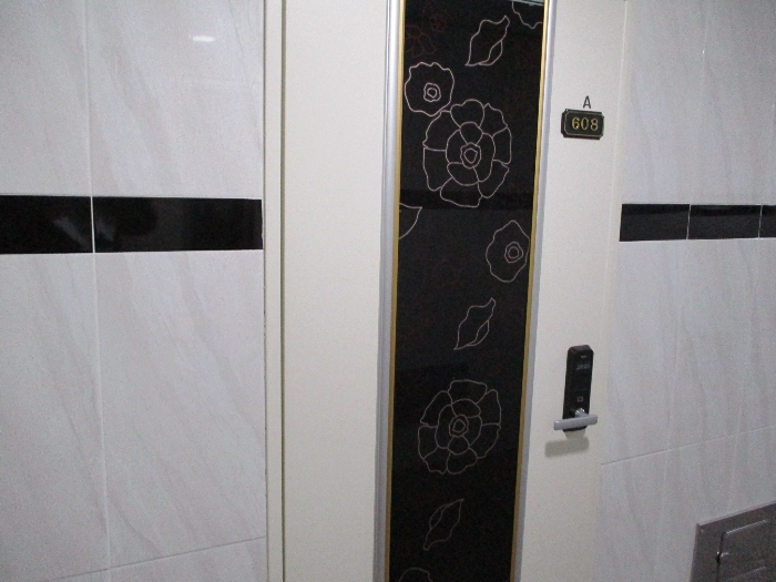 2020타경101405[21]