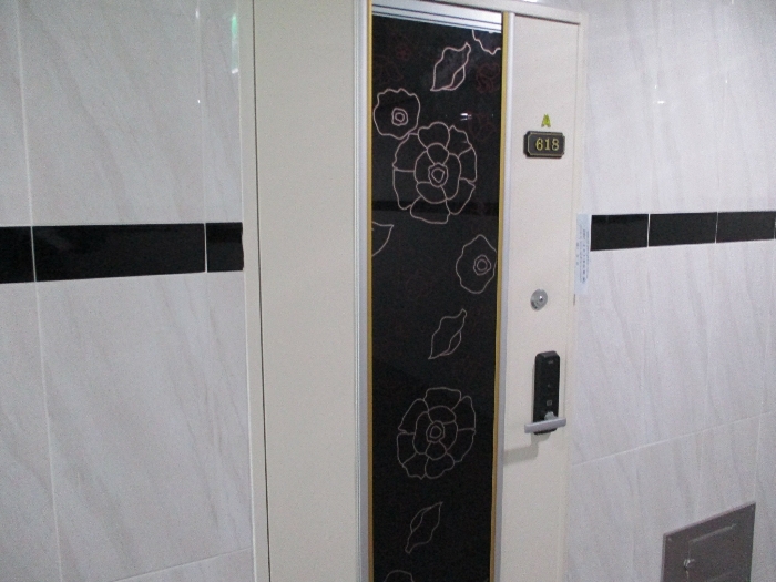 2020타경101405[21]