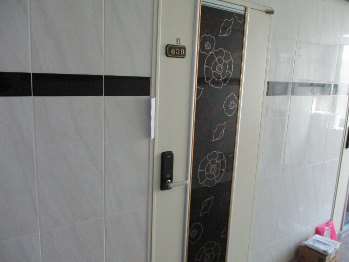 2020타경101405[21]