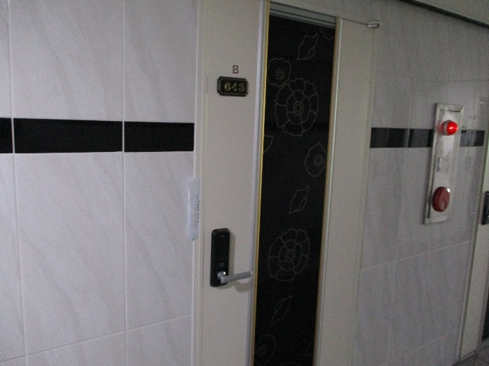 2020타경101405[21]