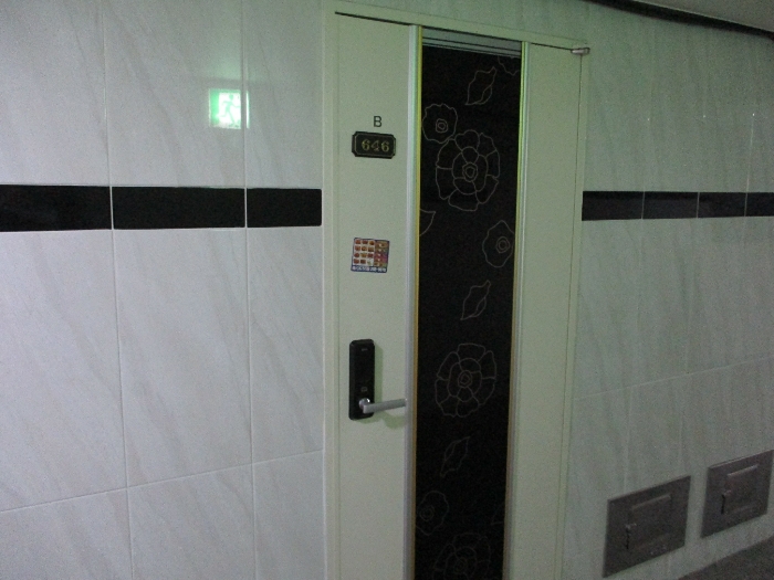 2020타경101405[21]