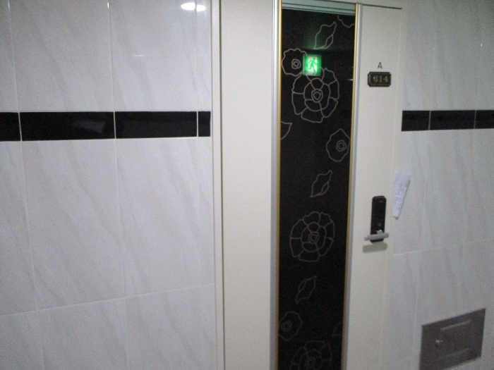 2020타경101405[21]