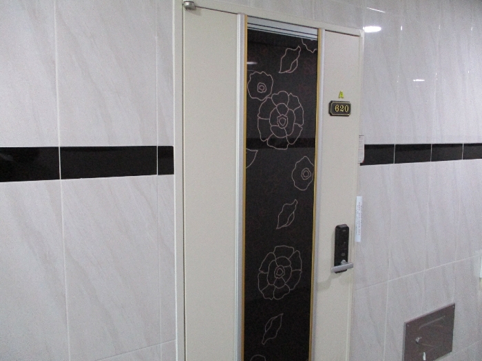 2020타경101405[21]