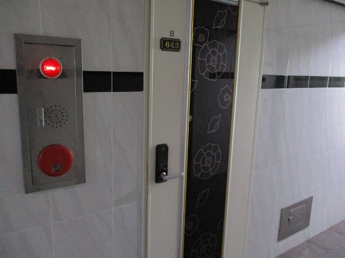 2020타경101405[21]