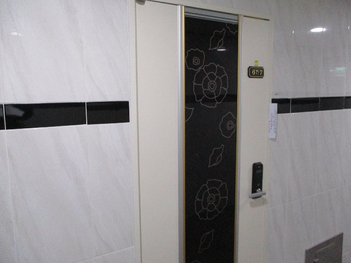 2020타경101405[21]