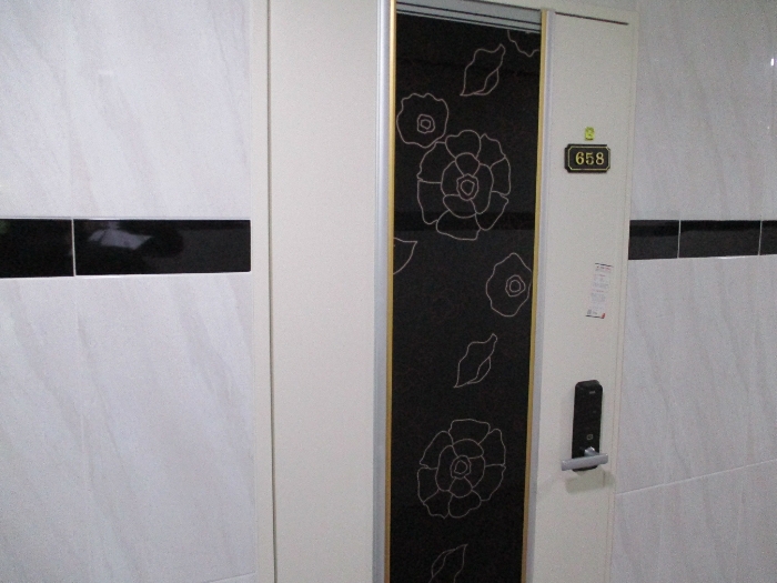 2020타경101405[21]