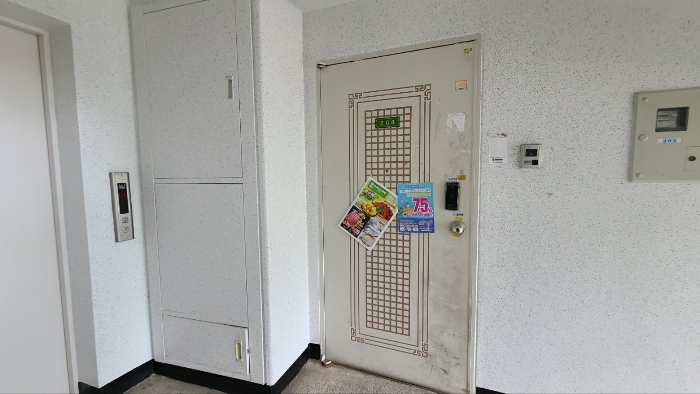 본 건