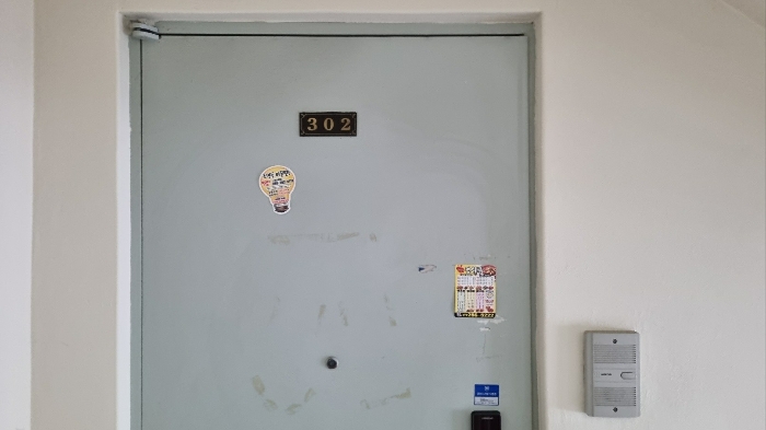 기호(1)
