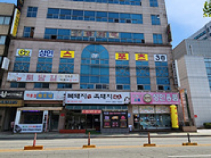 건물전경1