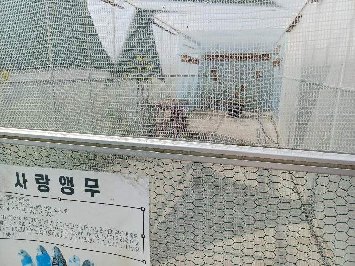 제시외건물 ㄴ
