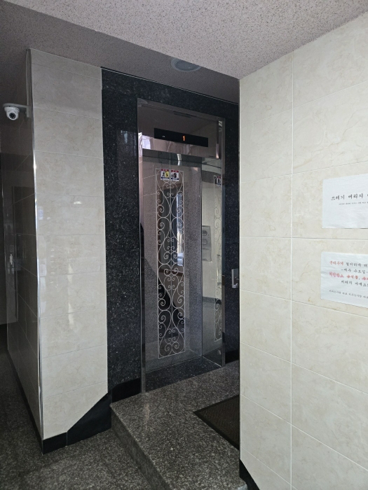1층 계단실등