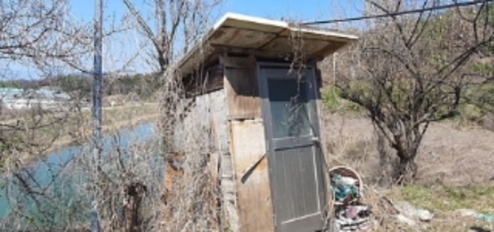 기호 1 토지 지상위 제시외 건물