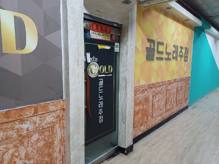 2024타경107159