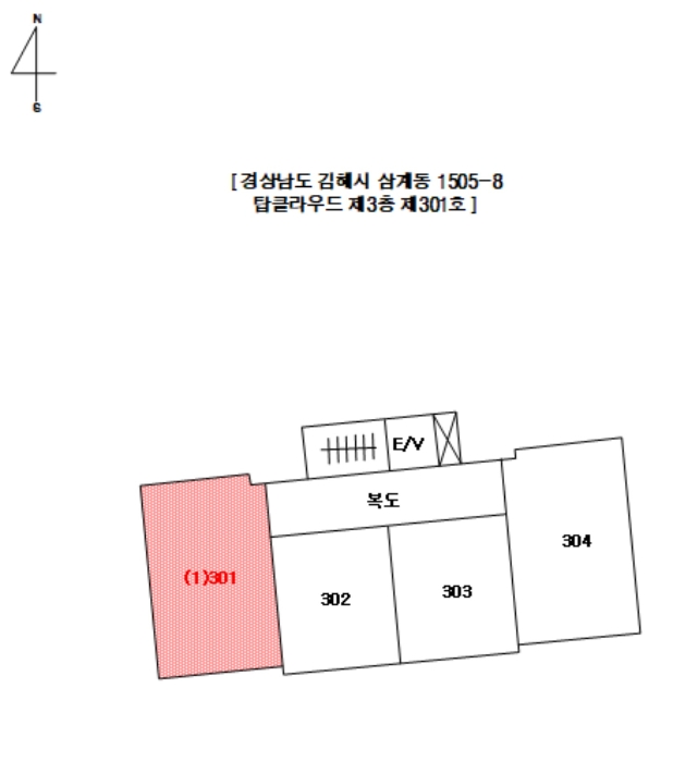내 부 구 조 도