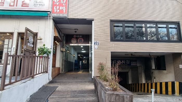 상가 입구