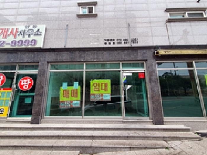 1층 가운데 점포
