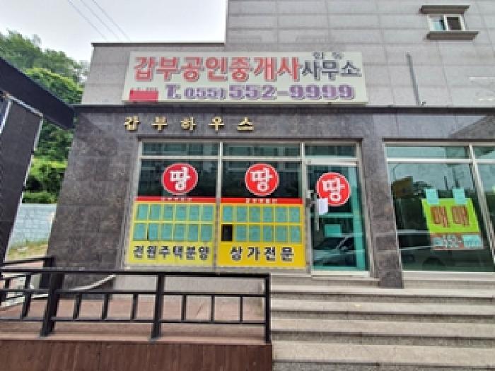 1층 좌측점포