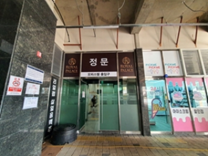 2024타경115471