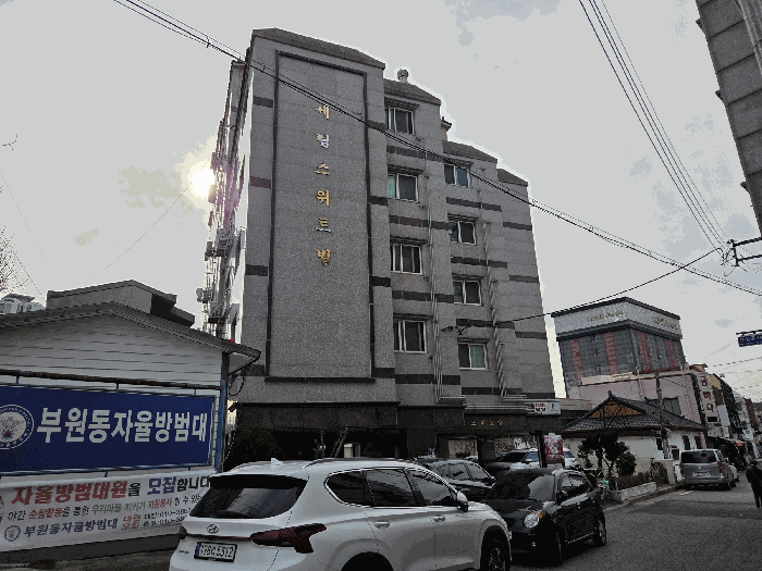 < 외부 전경 >