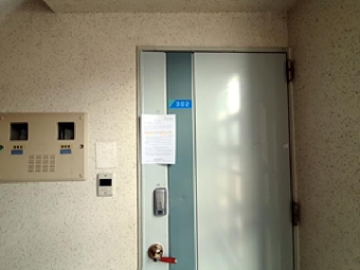 출입문에 안내문 게시(2025.01/31)