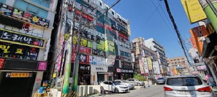 본건 건물전경