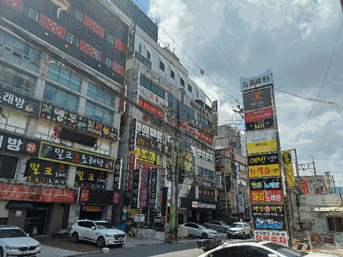 본건 전경