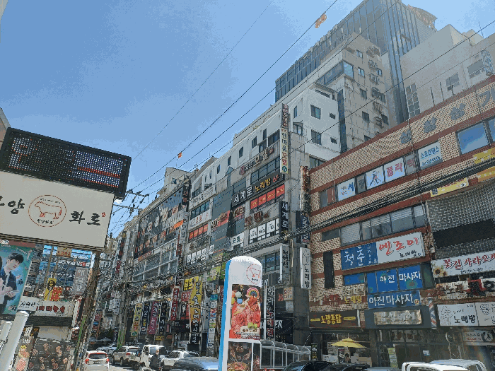 본건 전경